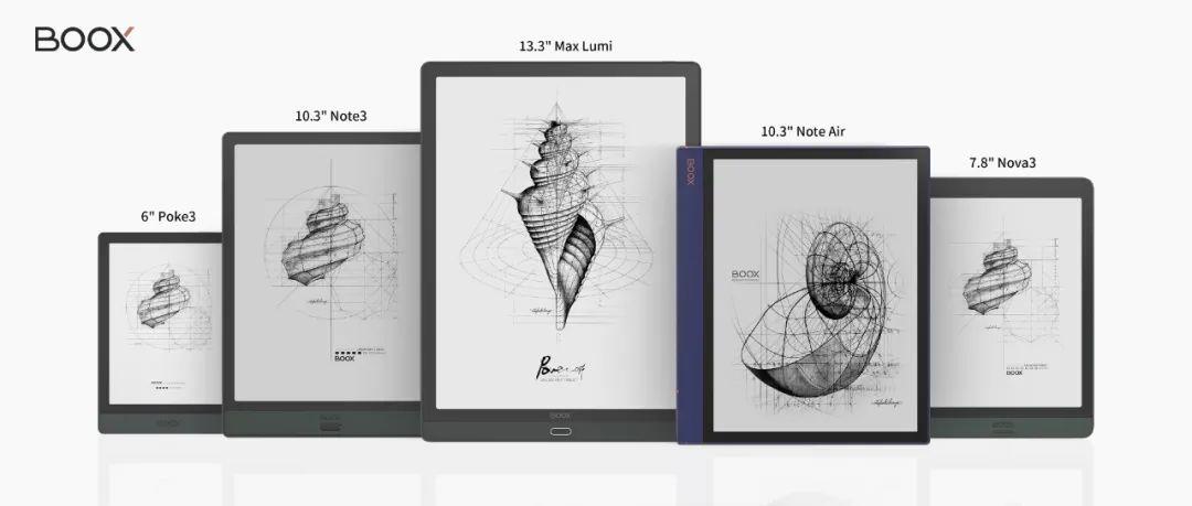 专业级双十一选购攻略来了！快来看看哪一款BOOX最适合你