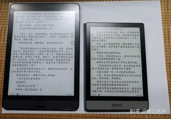 提高学习效率的利器：入手BOOX Nova3，真的超值！