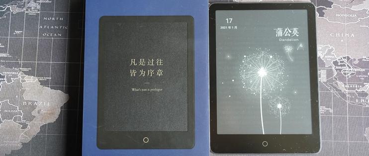 小米多看阅读器Pro：撑持微信读书，可安拆Kindle，盖更大泡面