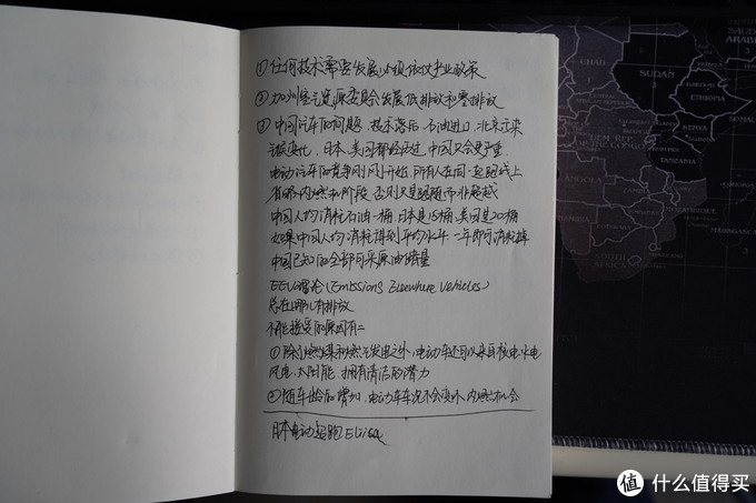 那么多年仍然连结手写条记的习惯