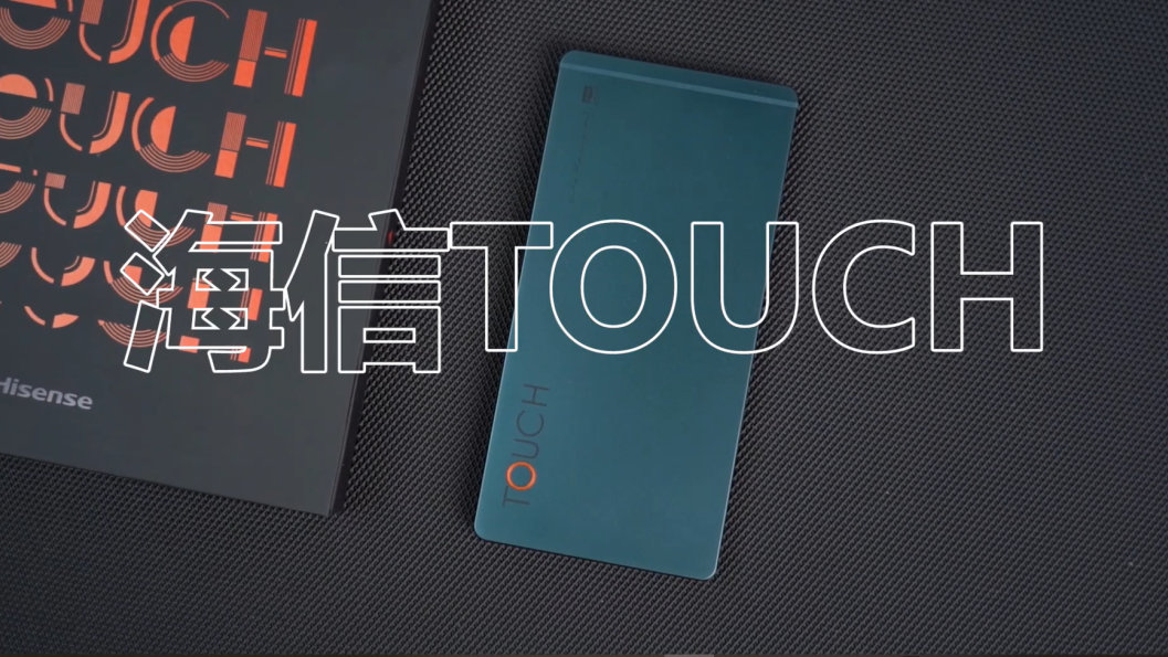 TOUCH研究所丨用它，GET “一箭双雕” 新体验！