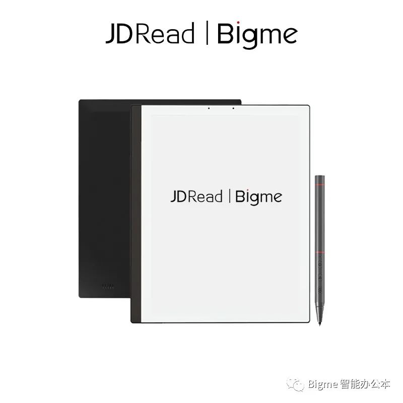 京东与Bigme强强联名推出JDRead B1，开创智能办公+企业定制新时代