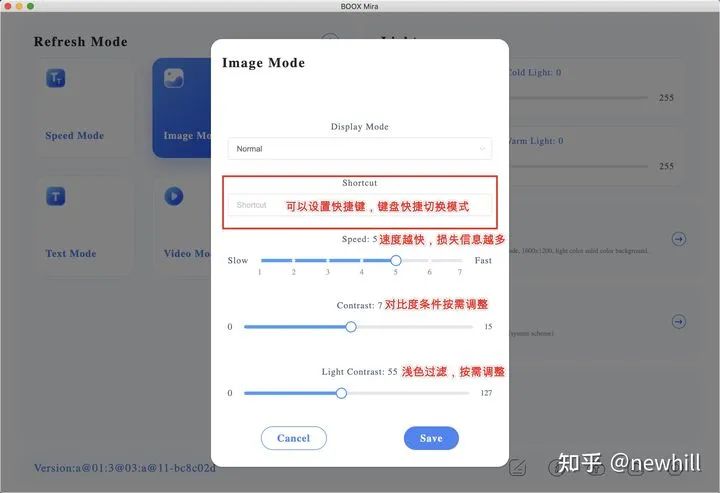 Mira护眼显示器:重度墨水屏用户4000字硬核分享和产品对比! eink 电子纸 电子墨水屏 EINK 墨水屏 水墨屏 电子墨水 川奇光电 元太科技 元太 手写 BOOX Mira显示器 Mira 墨水屏显示器 13.3寸墨水屏显示器 13.3寸墨水屏 值不值得买 性价比 怎么样 第26张 Mira护眼显示器:重度墨水屏用户4000字硬核分享和产品对比! eink 电子纸 电子墨水屏 EINK 墨水屏 水墨屏 电子墨水 川奇光电 元太科技 元太 手写 BOOX Mira显示器 Mira 墨水屏显示器 13.3寸墨水屏显示器 13.3寸墨水屏 值不值得买 性价比 怎么样 第26张