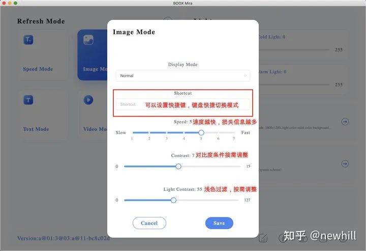 Mira护眼显示器：重度墨水屏用户4000字硬核分享和产品对比！  eink 电子纸 电子墨水屏 EINK 墨水屏 水墨屏 电子墨水 川奇光电 元太科技 元太 手写 BOOX Mira显示器 Mira 墨水屏显示器 13.3寸墨水屏显示器 13.3寸墨水屏 值不值得买 性价比 怎么样 第26张