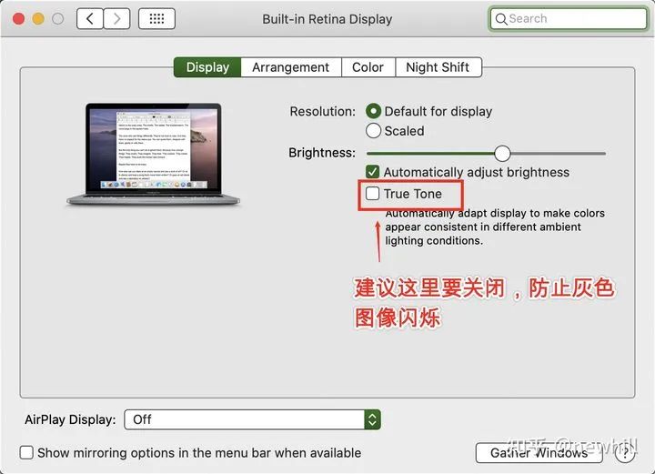 Mira护眼显示器：重度墨水屏用户4000字硬核分享和产品对比！  eink 电子纸 电子墨水屏 EINK 墨水屏 水墨屏 电子墨水 川奇光电 元太科技 元太 手写 BOOX Mira显示器 Mira 墨水屏显示器 13.3寸墨水屏显示器 13.3寸墨水屏 值不值得买 性价比 怎么样 第27张