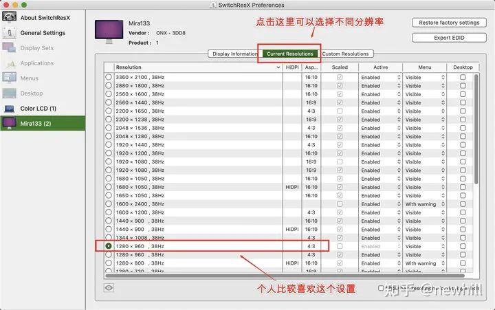 Mira护眼显示器:重度墨水屏用户4000字硬核分享和产品对比! eink 电子纸 电子墨水屏 EINK 墨水屏 水墨屏 电子墨水 川奇光电 元太科技 元太 手写 BOOX Mira显示器 Mira 墨水屏显示器 13.3寸墨水屏显示器 13.3寸墨水屏 值不值得买 性价比 怎么样 第24张 Mira护眼显示器:重度墨水屏用户4000字硬核分享和产品对比! eink 电子纸 电子墨水屏 EINK 墨水屏 水墨屏 电子墨水 川奇光电 元太科技 元太 手写 BOOX Mira显示器 Mira 墨水屏显示器 13.3寸墨水屏显示器 13.3寸墨水屏 值不值得买 性价比 怎么样 第24张
