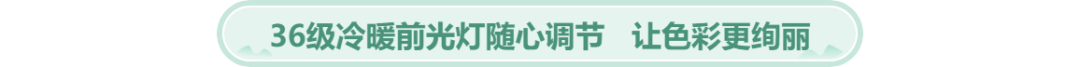 更快更出彩！全球首款10.3英寸新一代Kaleido Plus 彩色墨水屏智能办公本B1 Pro Plus绚丽来袭  Bigme 智能办公本 Bigme彩色10.3寸 第22张