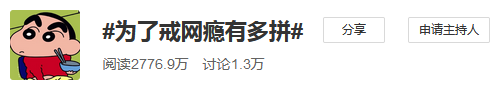 我们的初心，从一块水墨屏说起 墨水屏阅读手机  海信阅读手机 海信墨水屏手机 第2张