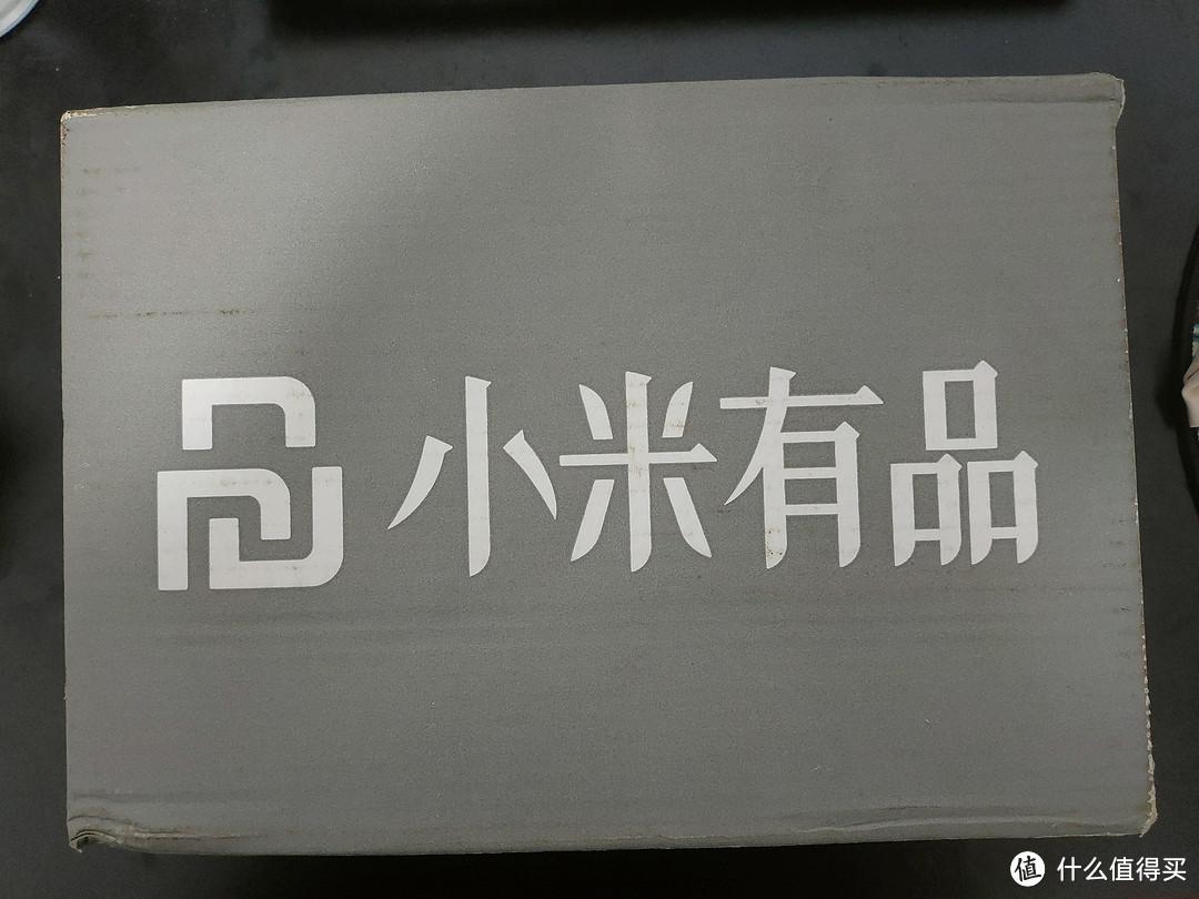 最便宜10寸背光阅读器？值得买补贴购入手的墨案 INKPAD X 简评