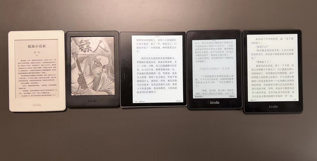 新一代Kindle Paperwhite上手体验，它是最快的Kindle!  第1张