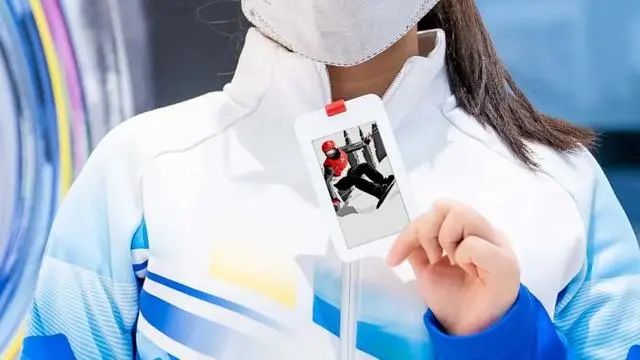 京东方推出北京冬奥会志愿者电子纸胸牌
