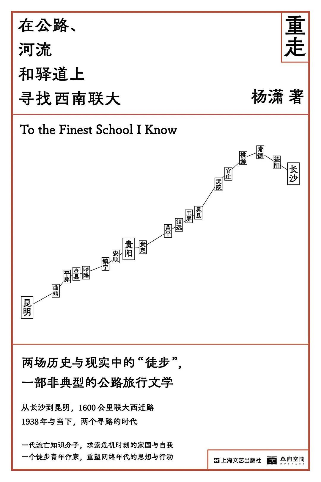 局外人.jpg 2021年度豆瓣高分图书榜：收好这10本评分9.0以上的好书！  电子墨水 电子纸 电子墨水屏 EINK 墨水屏 BOOX专注阅读 第10张