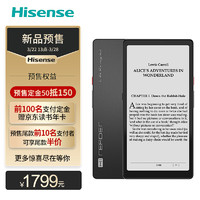 海信推出 Hi Reader 阅读器：6.7英寸墨水屏、36级DC调光1799元