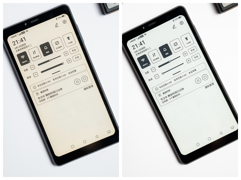 海信阅读手机A9全体验：定制护眼墨水屏，重拾阅读好习惯  海信A9 海信阅读手机A9 第18张