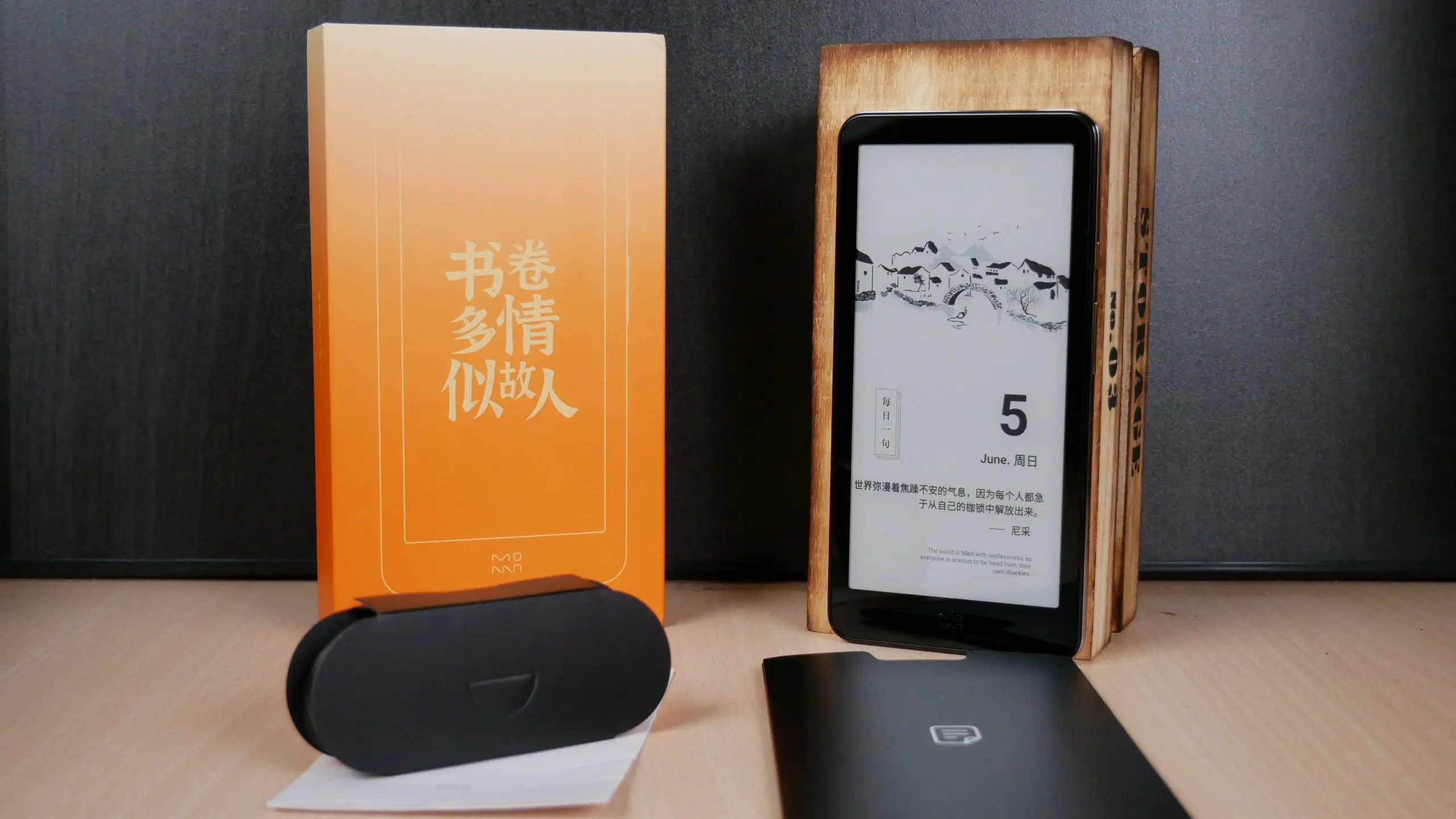 First look at the Xiaomi InkPalm Plus e-reader