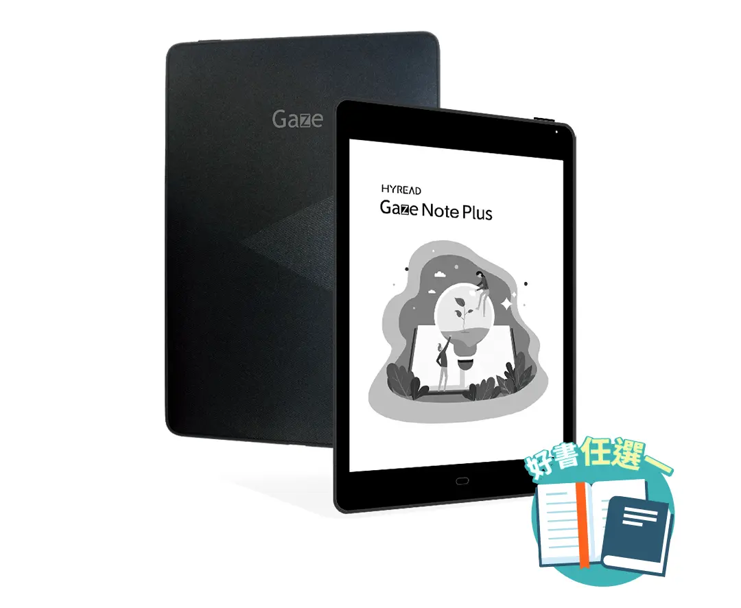 Hyread Gaze Note Plus is a 7.8 inch e-reader and e-note