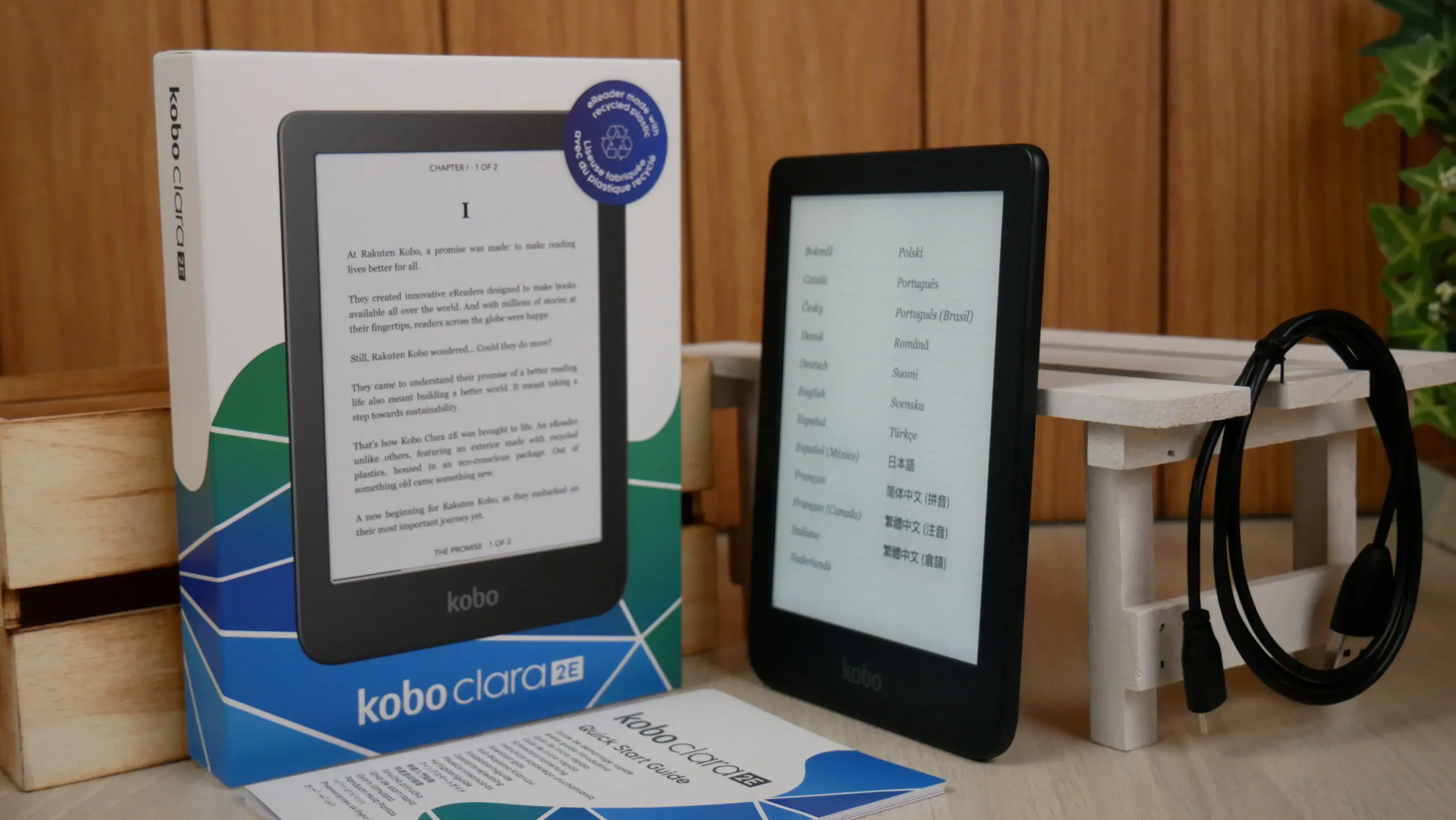 First Look at the Kobo Clara 2e e-reader