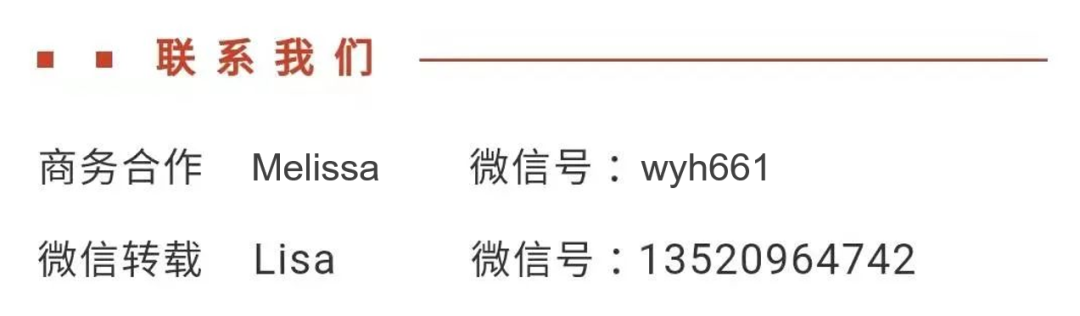 换下Kindle，科大讯飞领衔8月电子纸平板线上市场  第5张