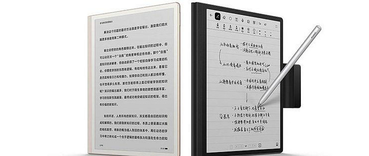 6390291295c8d5035.jpg_fo742.jpg 跃居第一：华为 MatePad Paper 成 Q3 季度中国市场最火电子书  华为matepad paper 华为电子纸 华为墨水屏平板 第1张