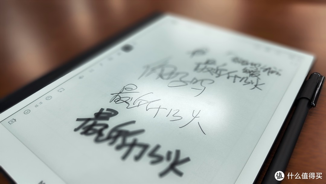 MAXHUB领效墨水屏智能办公本M6开箱与体验  MAXHUB智能办公本M6 MAXHUB智能办公本M6评测 MAXHUB智能办公本M6购买 MAXHUB智能办公本M6怎么样 第15张