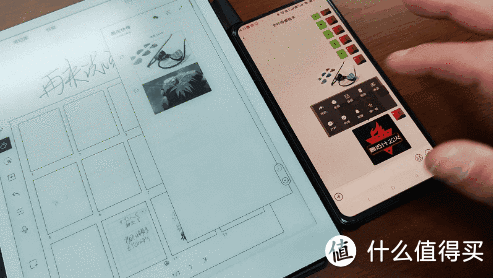 MAXHUB领效墨水屏智能办公本M6开箱与体验  MAXHUB智能办公本M6 MAXHUB智能办公本M6评测 MAXHUB智能办公本M6购买 MAXHUB智能办公本M6怎么样 第32张