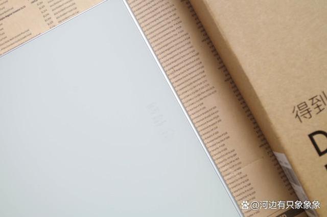 美貌与智慧并重，得到F7墨水屏阅读器简评，兼谈墨案Mix7对比  得到F7和墨案MIX7比较 eink 7寸阅读器购买 第8张