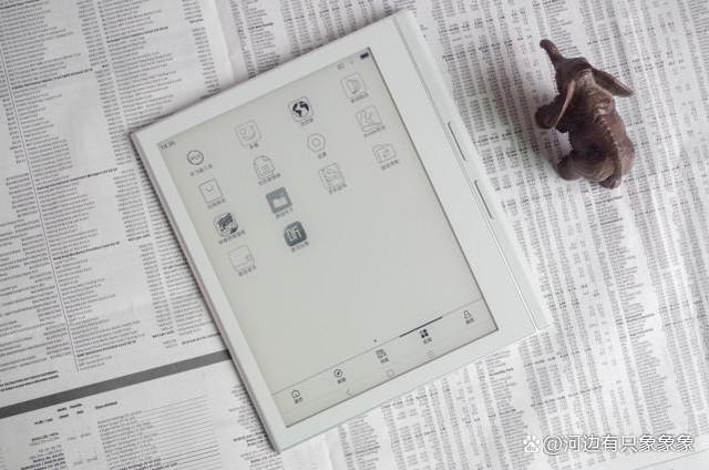 美貌与智慧并重，得到F7墨水屏阅读器简评，兼谈墨案Mix7对比  得到F7和墨案MIX7比较 eink 7寸阅读器购买 第22张