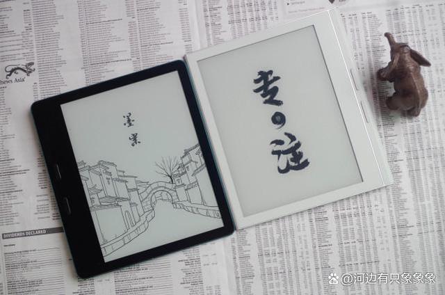 美貌与智慧并重，得到F7墨水屏阅读器简评，兼谈墨案Mix7对比  得到F7和墨案MIX7比较 eink 7寸阅读器购买 第30张