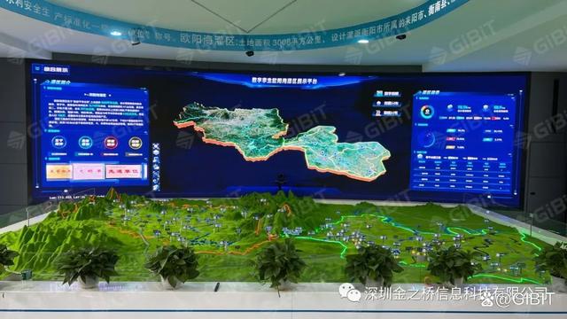 墨水屏人员去向牌|赋能智慧办公,高效!便捷! XiBook 元太 智慧课堂 物联网 安装APP 小米 第3张 墨水屏人员去向牌|赋能智慧办公,高效!便捷! XiBook 元太 智慧课堂 物联网 安装APP 小米 第3张