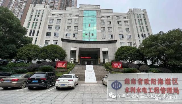 墨水屏人员去向牌|赋能智慧办公,高效!便捷! XiBook 元太 智慧课堂 物联网 安装APP 小米 第2张 墨水屏人员去向牌|赋能智慧办公,高效!便捷! XiBook 元太 智慧课堂 物联网 安装APP 小米 第2张
