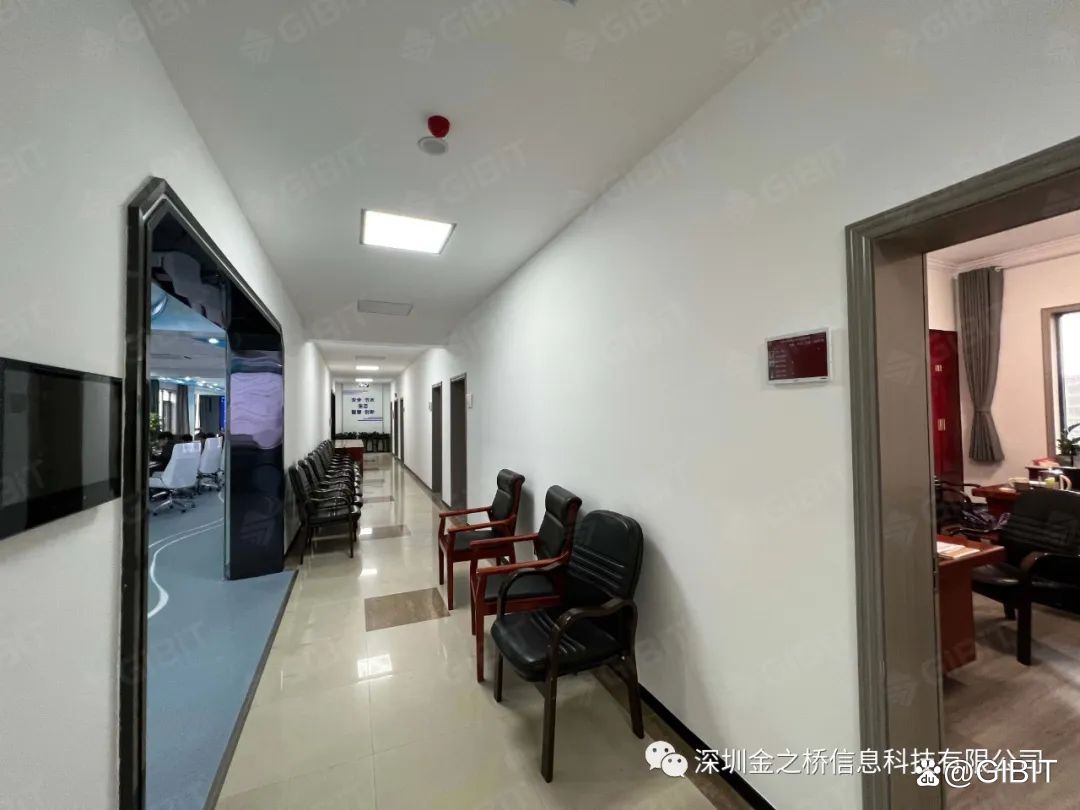 墨水屏人员去向牌｜赋能智慧办公，高效！便捷！  XiBook 元太 智慧课堂 物联网 安装APP 小米 第10张