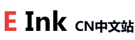 einkCN中文站