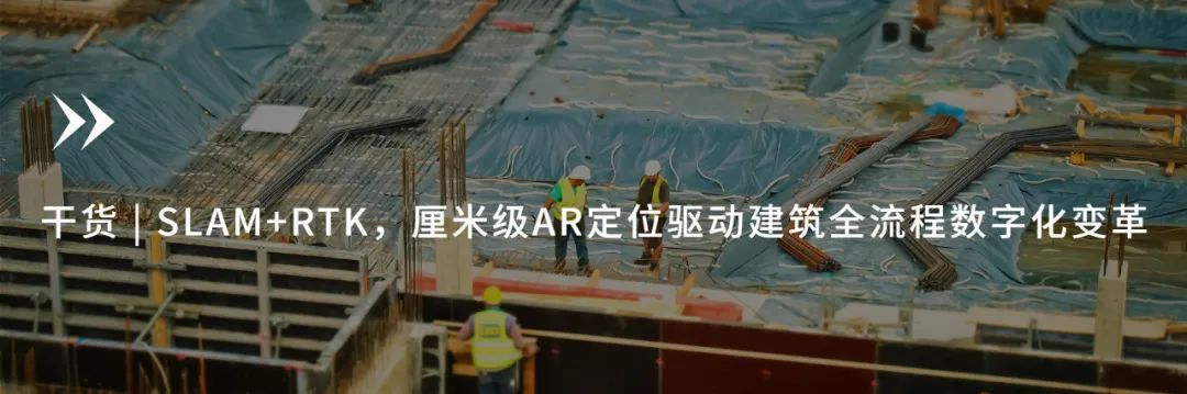 墨水屏解决方案 | BIM+AR助力交通工程智能建造及运维  户外墨水屏解决方案 第31张