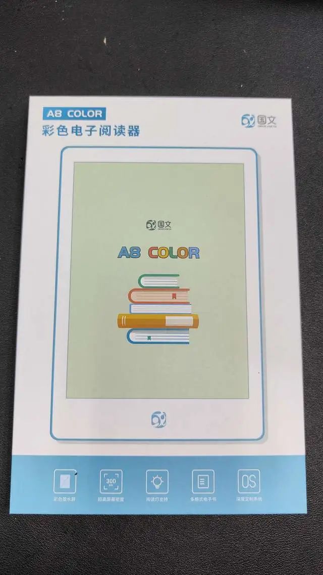 胖·评测｜告别黑白，849元国文彩色eink阅读器A8color上手体验  国文A8 Color 彩色墨水屏阅读器 第2张