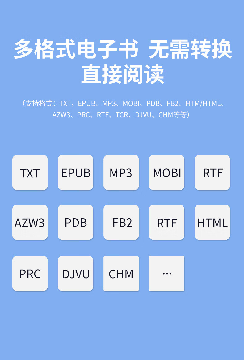 a8f4f72c532117a8.jpg 国文学伴一本通S1 PRO电子书电纸书4.26吋前光纯平墨水屏阅读器常规功能说明  国文OBOOK-86X 迷你电子书 第16张