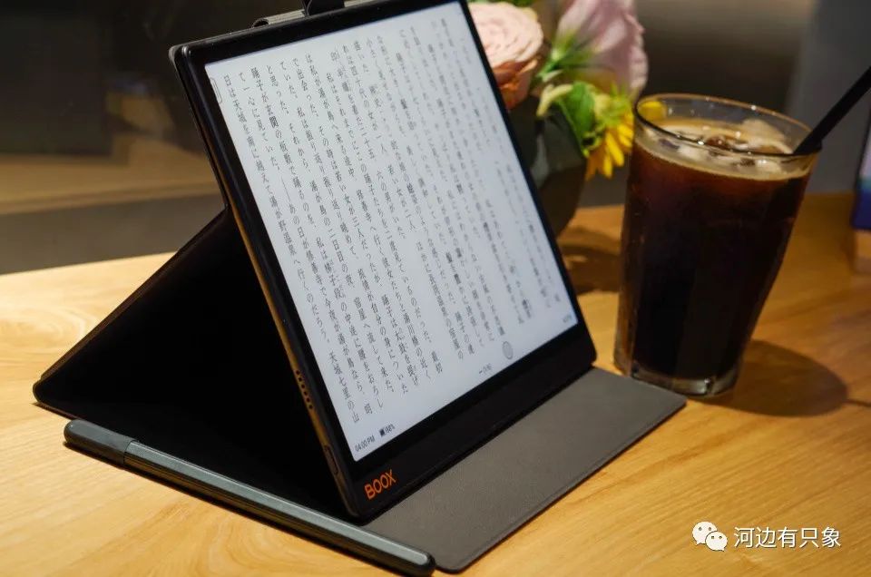 10.3英寸性能水桶盖，软件迈入新篇章，聊文石Note X3  Note 文石noteX3 第9张