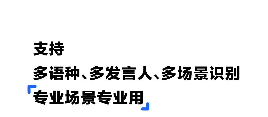 上新｜为电子纸而生的 MAXHUB 智能办公本 OS  第13张